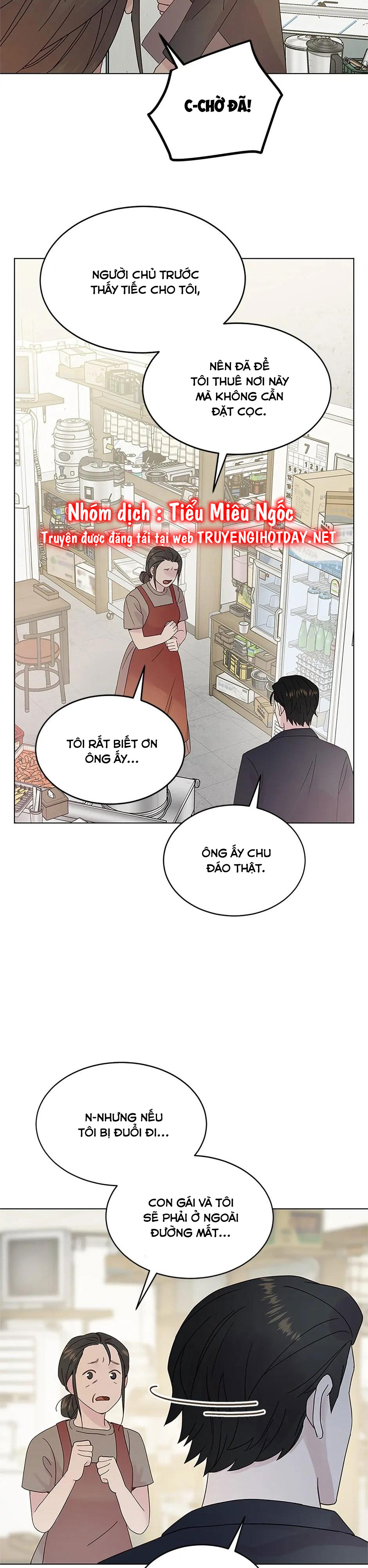 sự trả thù ngọt ngào của vợ tôi chapter 227 4