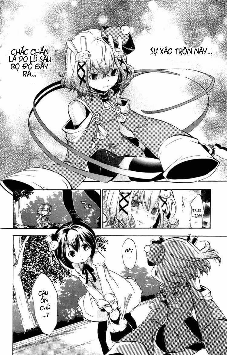 ashita no yoichi! chapter 24 7