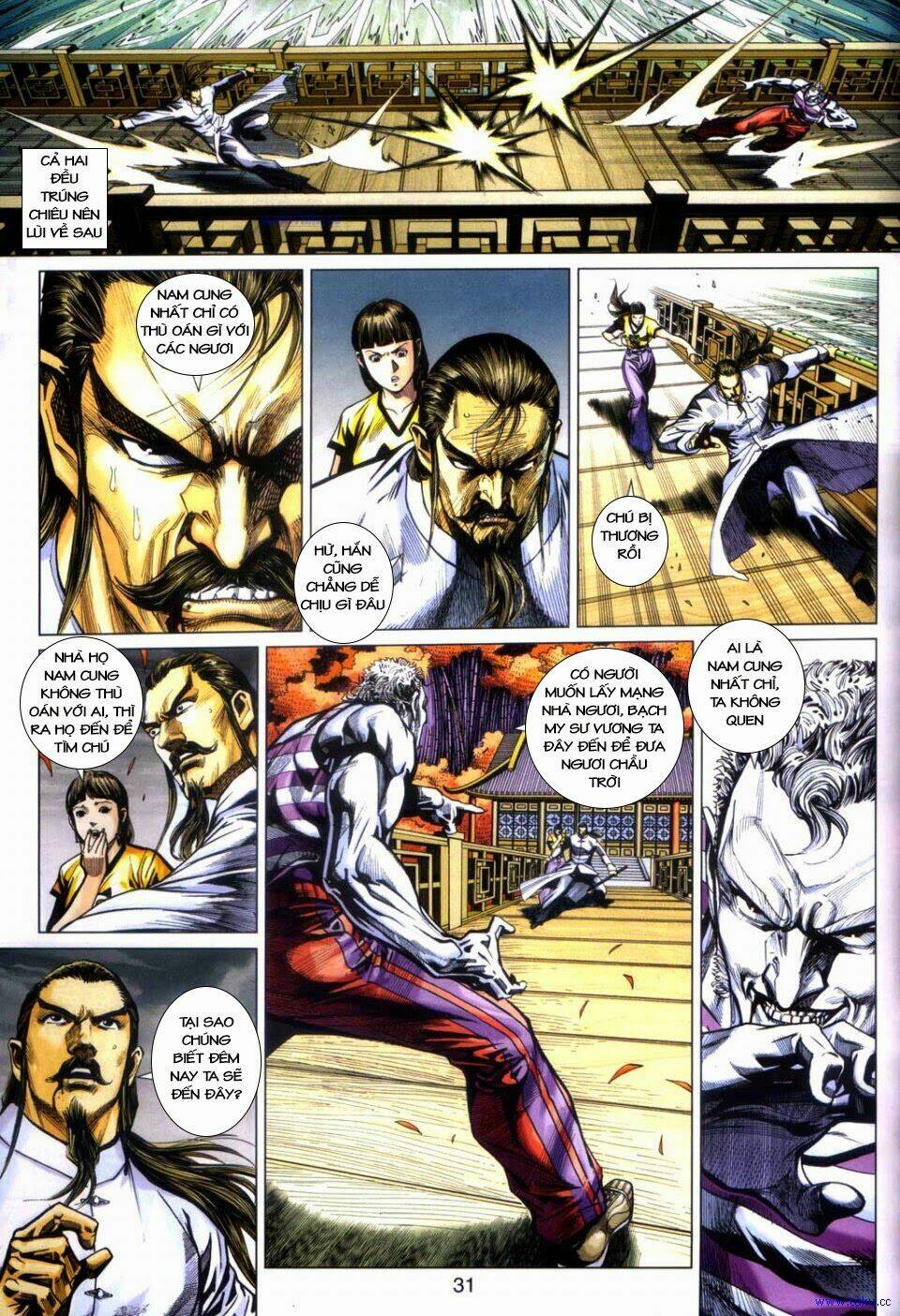 tân tác long hổ môn chapter 427 31