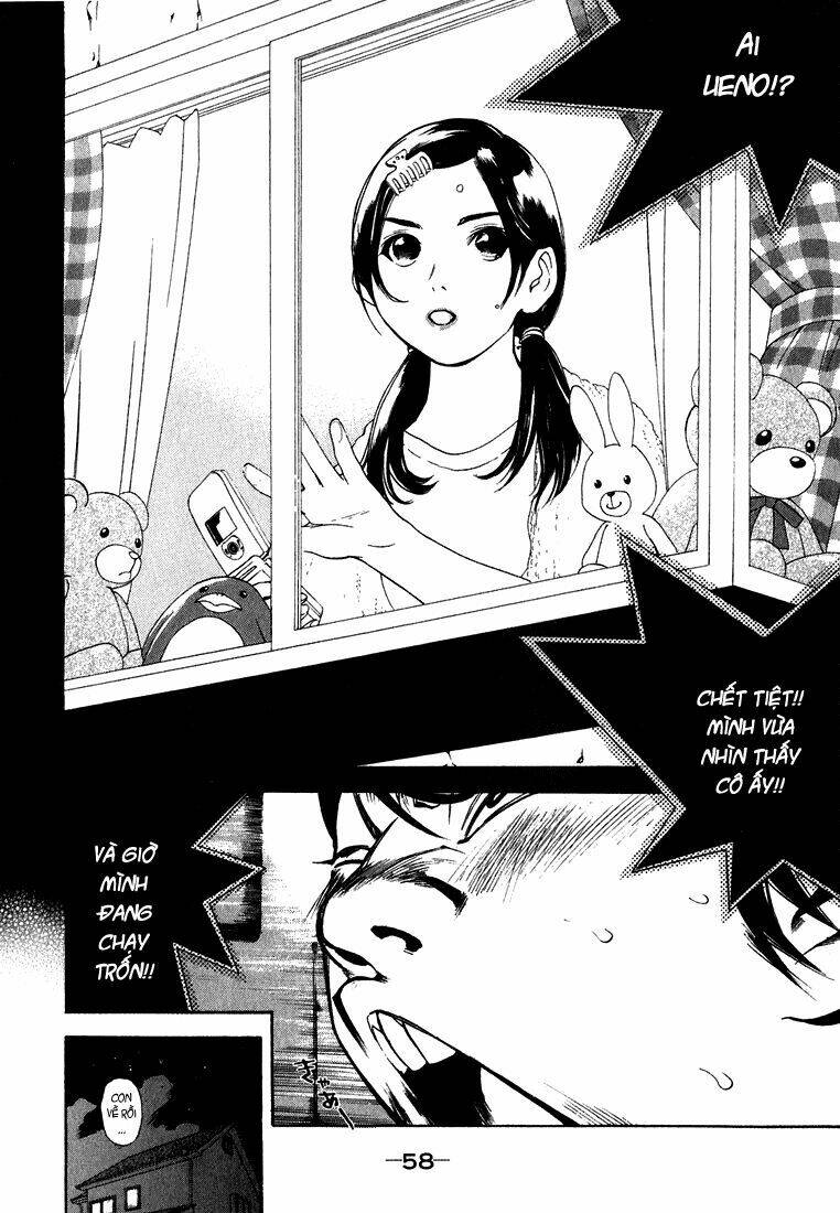 katekin chapter 12 8