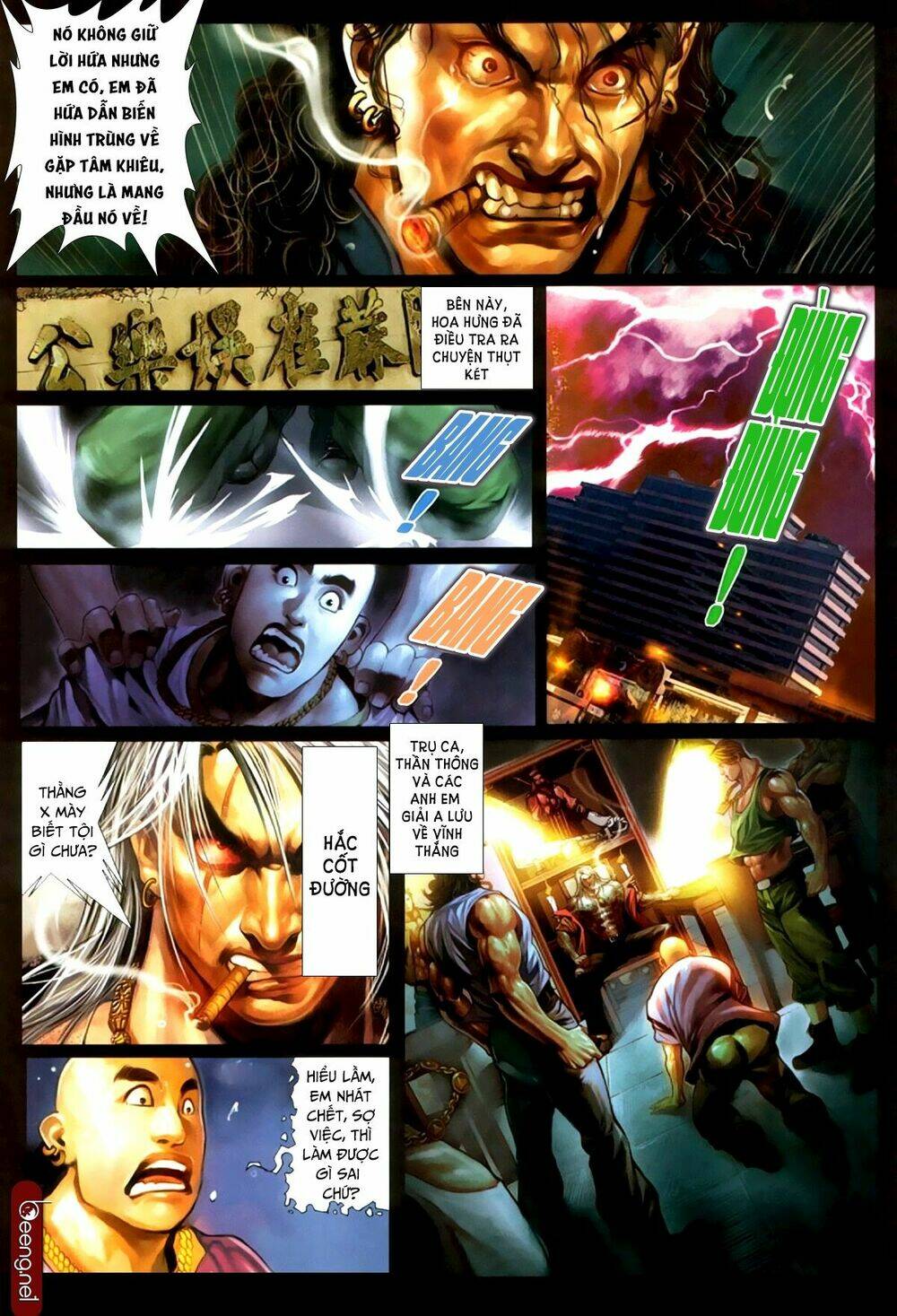 hỏa hồng niên đại hắc cốt đường chapter 340 3