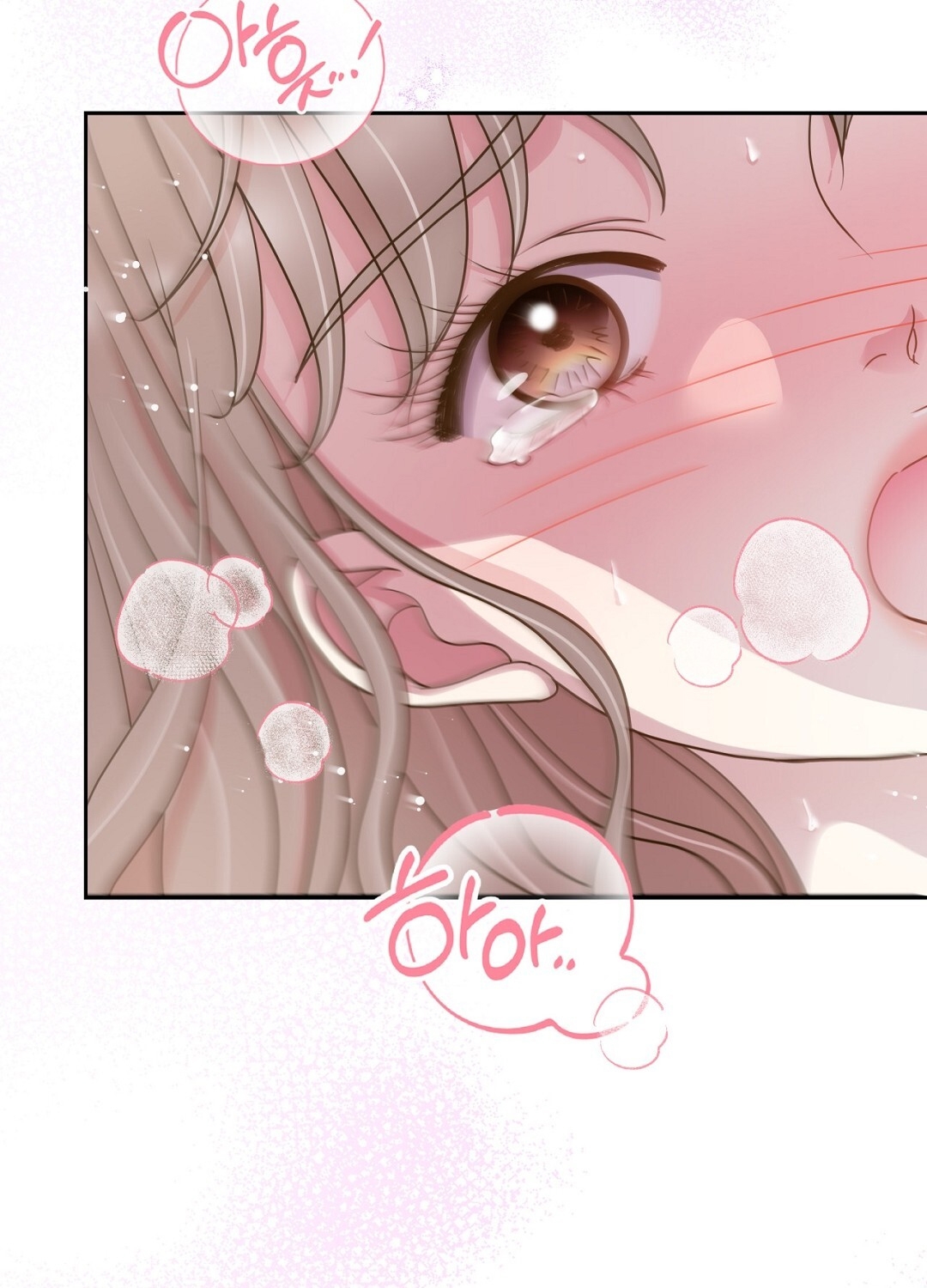 [18+] trải nghiệm thân mật với bạn của anh trai chapter 27.1 28