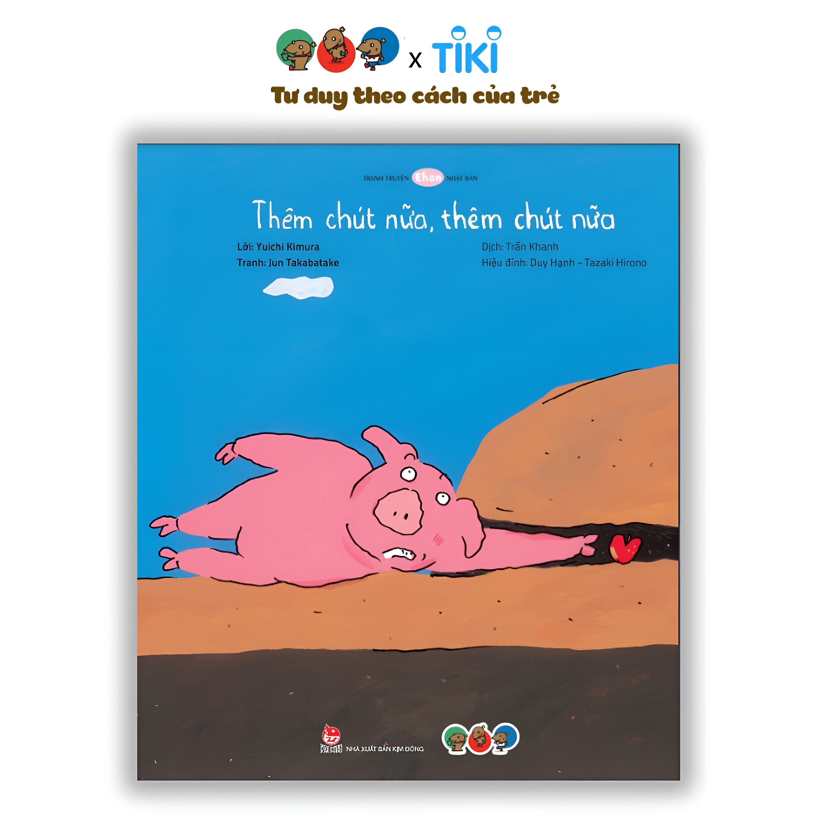 Ehon - Phát triển tư duy - Thêm chút nữa, thêm chút nữa - cho bé 3-6 tuổi