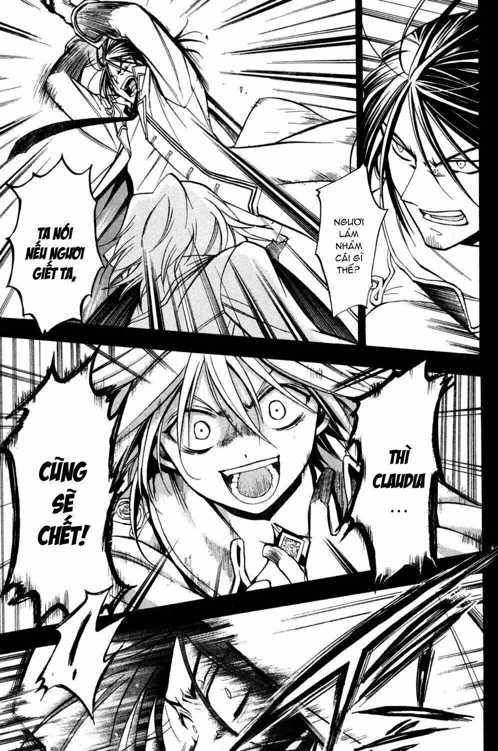 crimson shell chapter 5 13