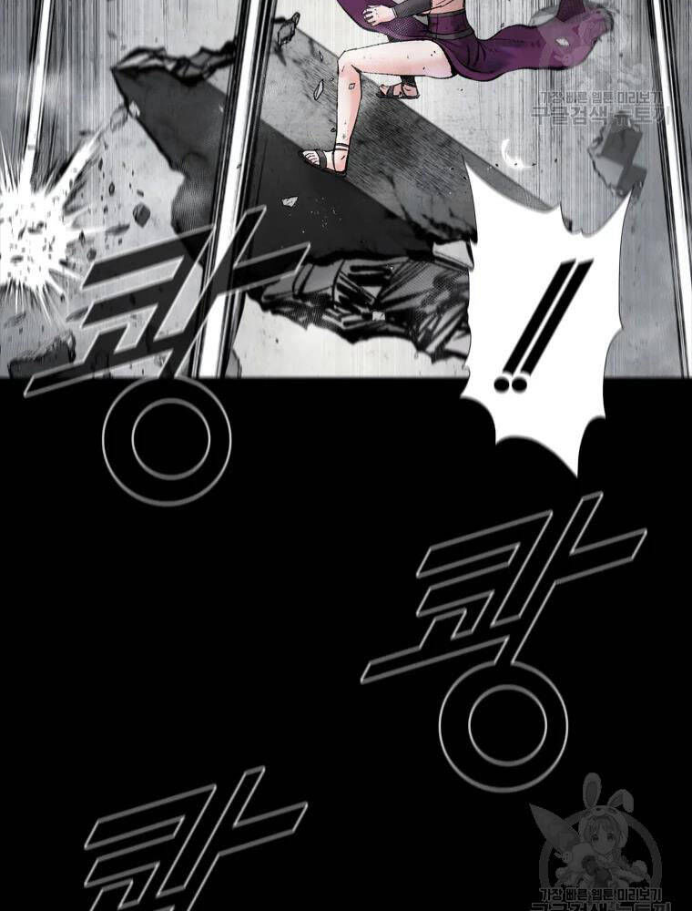 mật mã mê cung chapter 36 45