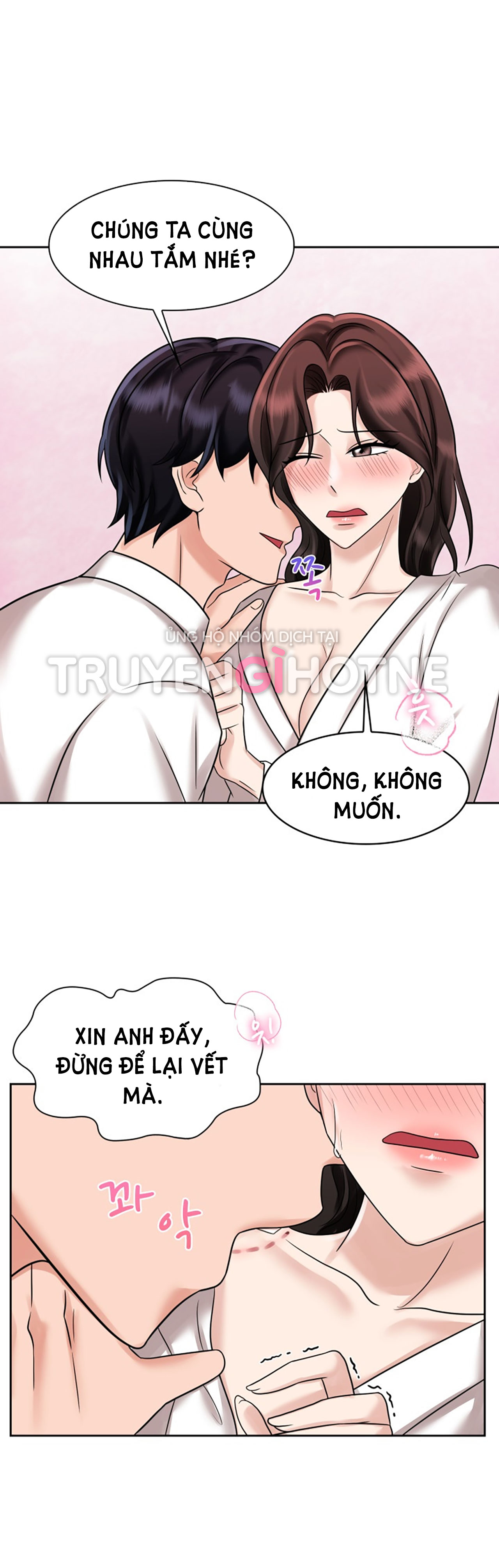 [18+] vì điên nên kết hôn chapter 17.1 6