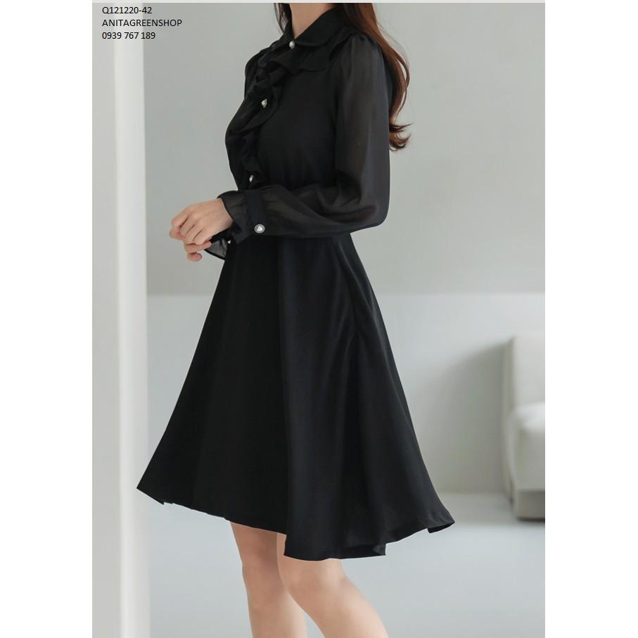 Q121220 ĐẦM XÒE CỔ BÈO