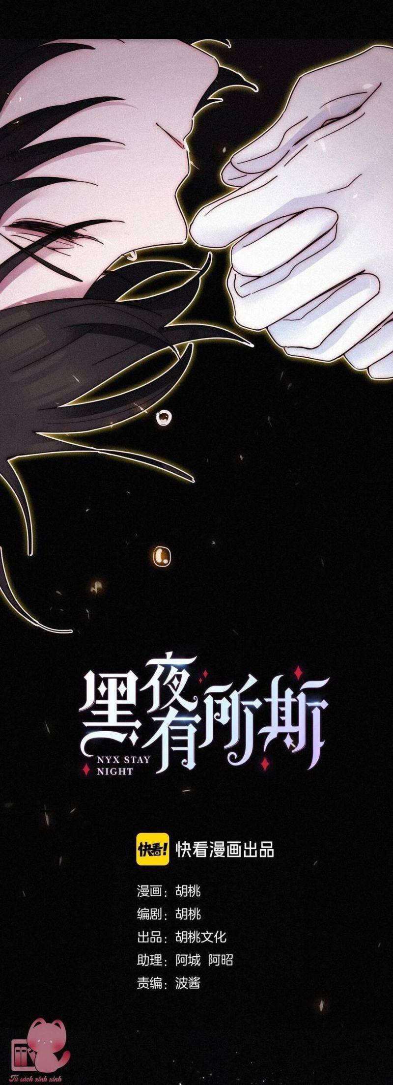 đêm tối chốn này chapter 77 11