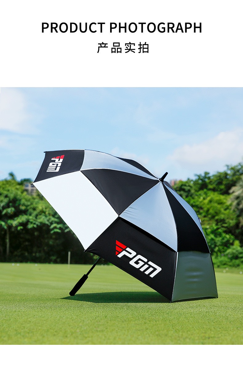 Ô Dù golf PGM hai lớp tay cầm chống trượt chắc chắn hàng chính hãng PGM