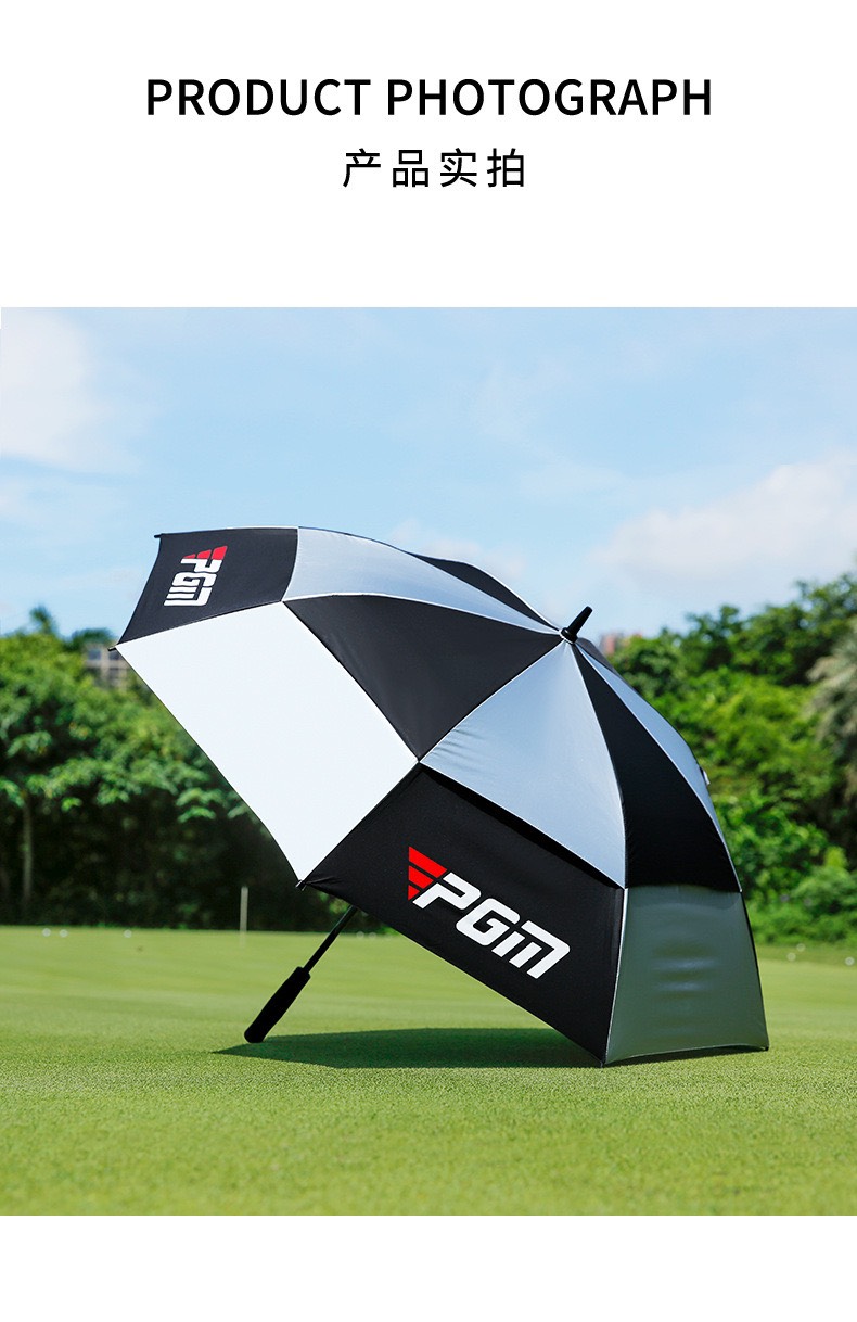 Ô Dù golf PGM hai lớp tay cầm chống trượt chắc chắn hàng chính hãng PGM