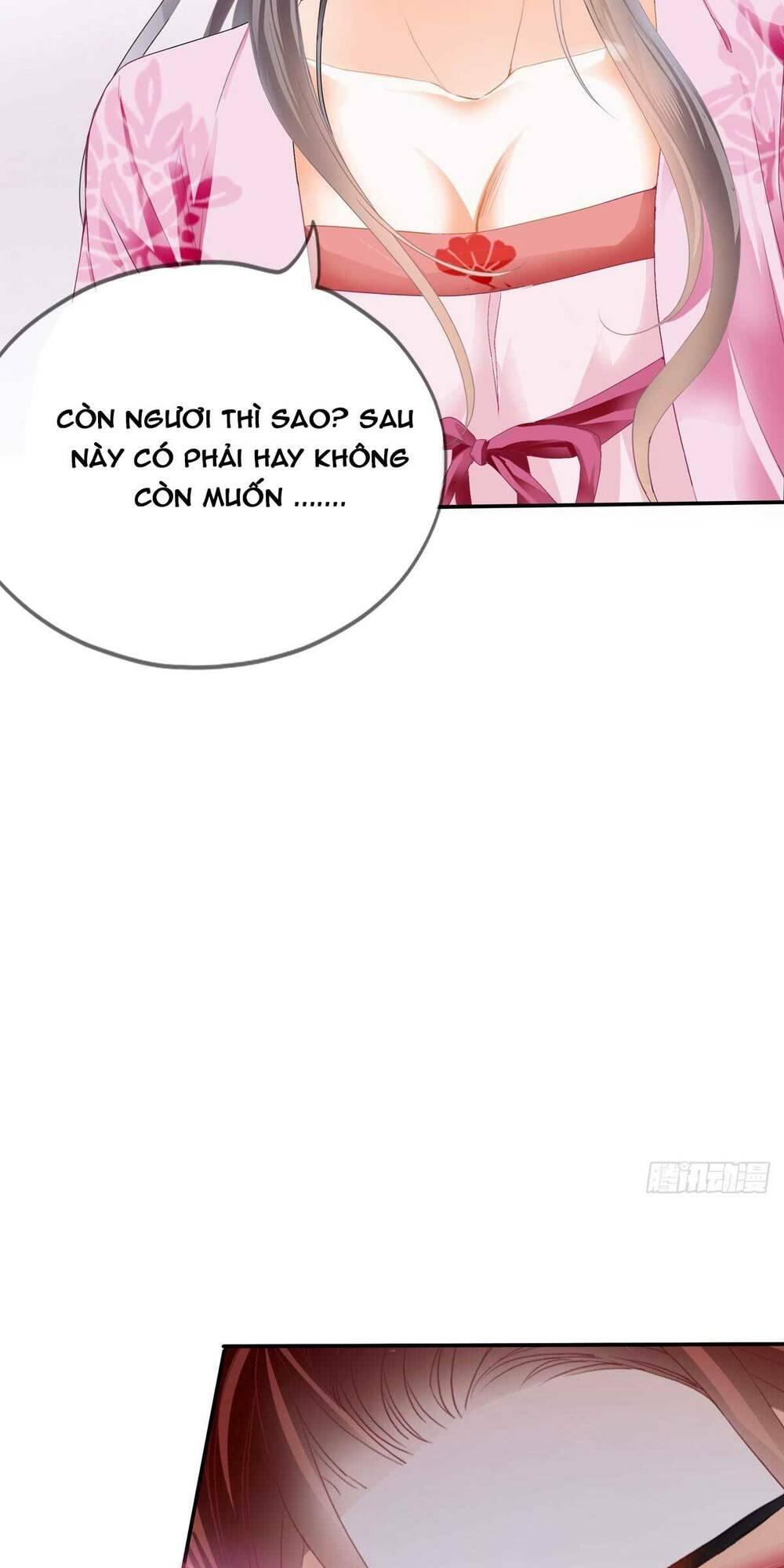 bổn vương muốn nàng chapter 82 5