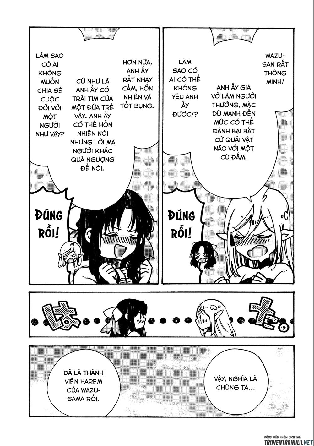 sono mono. nochi ni…(nariie shin’ichirou) chapter 16 4