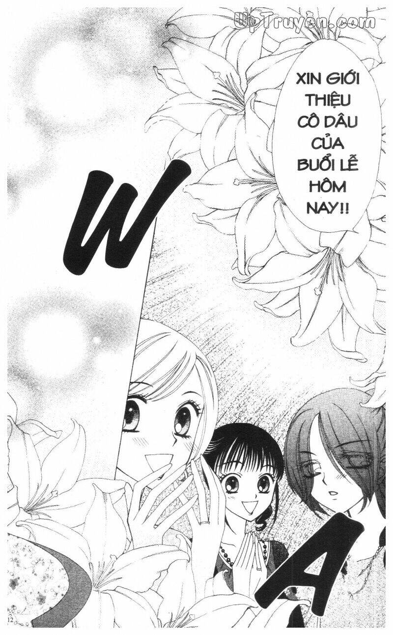 v.b.rose chapter 14 114