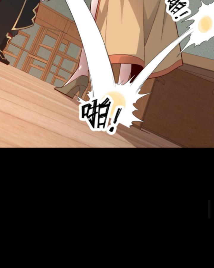 người chơi và nhân vật chính đều muốn làm hại ta chapter 54 17