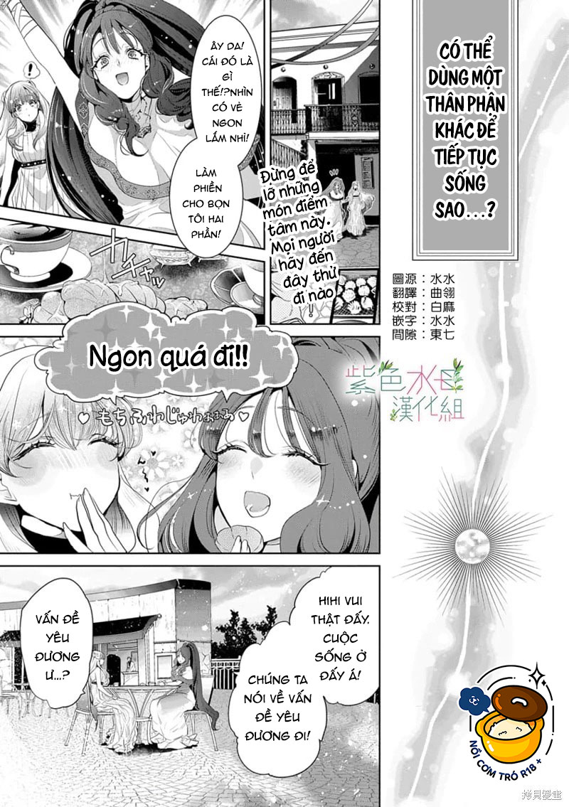Ngài Hades, Không Cần Kiềm Chế Đâu chapter 11.1 - Trang 11