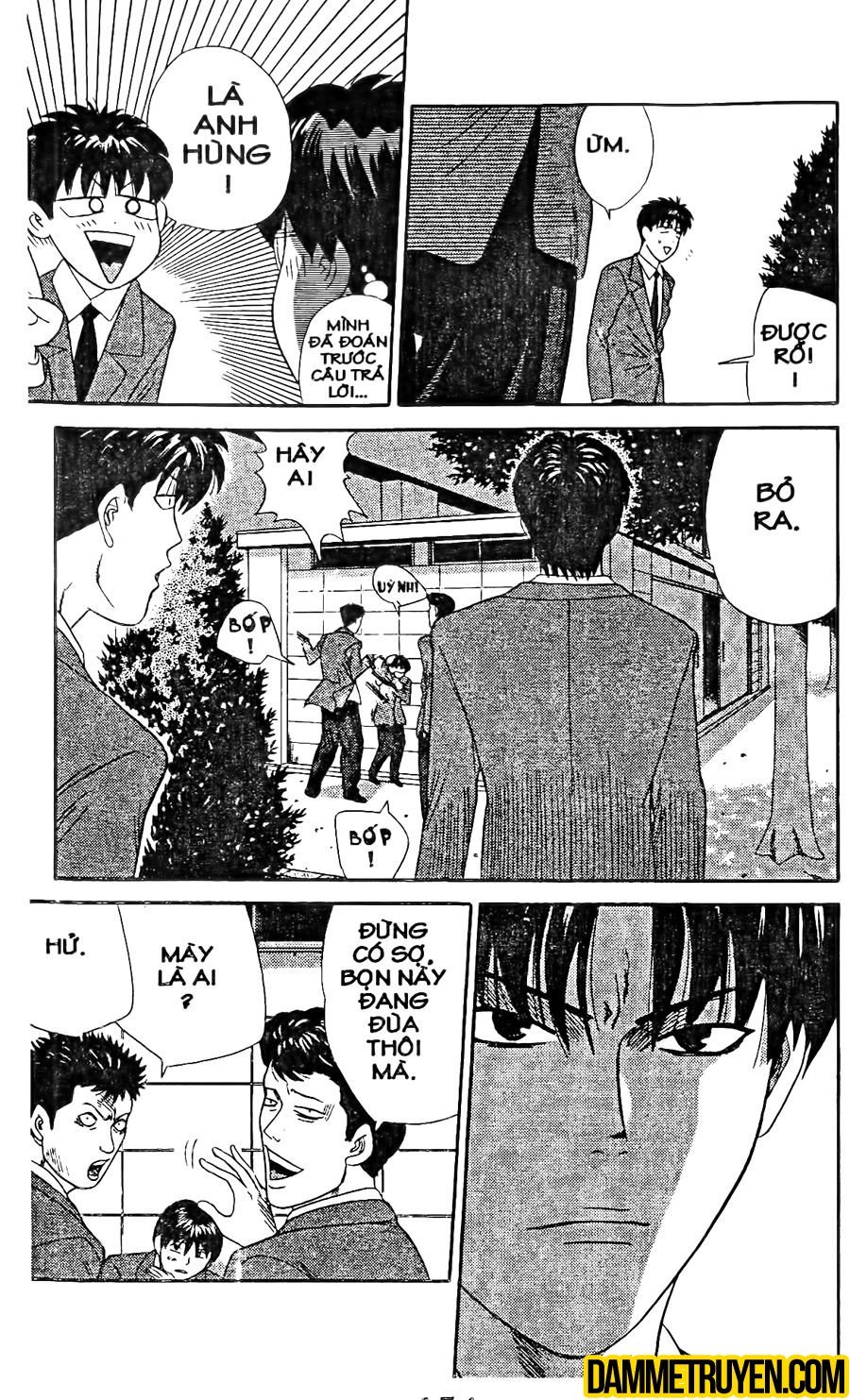 tenshi na konamaiki chapter 18 7