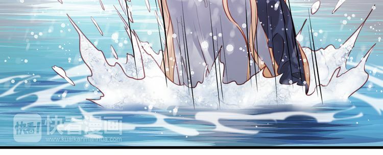 lượm được một tiểu hồ ly phần 1 chapter 53 17