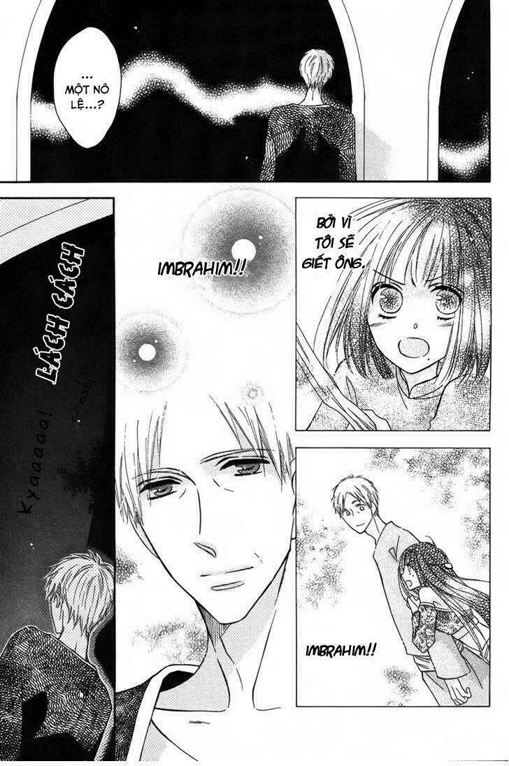 nemurenu ou ni sasagu yogatari chapter 1 23