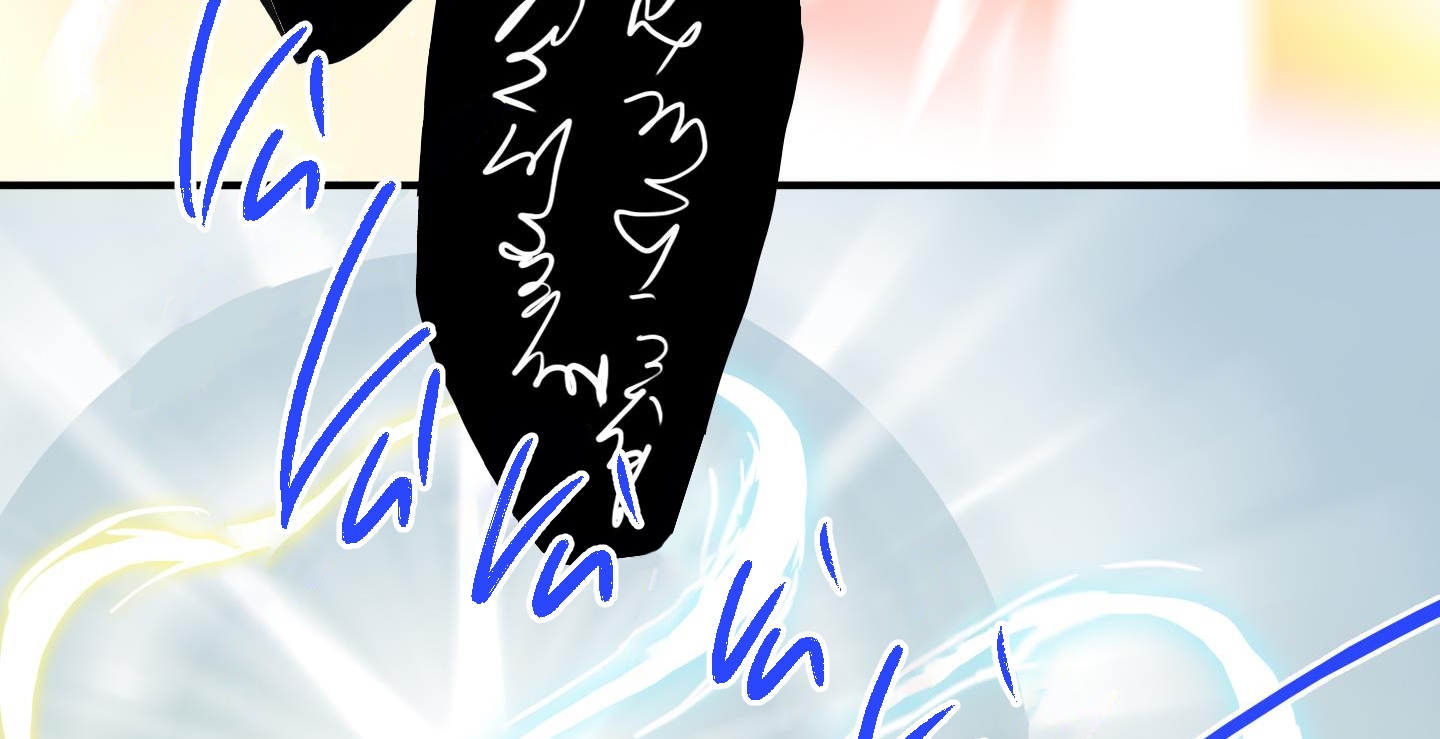 dear door chapter 135 154