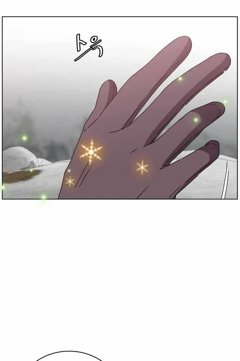 Anh Hùng Mạnh Nhất Trở Lại chapter 112 86