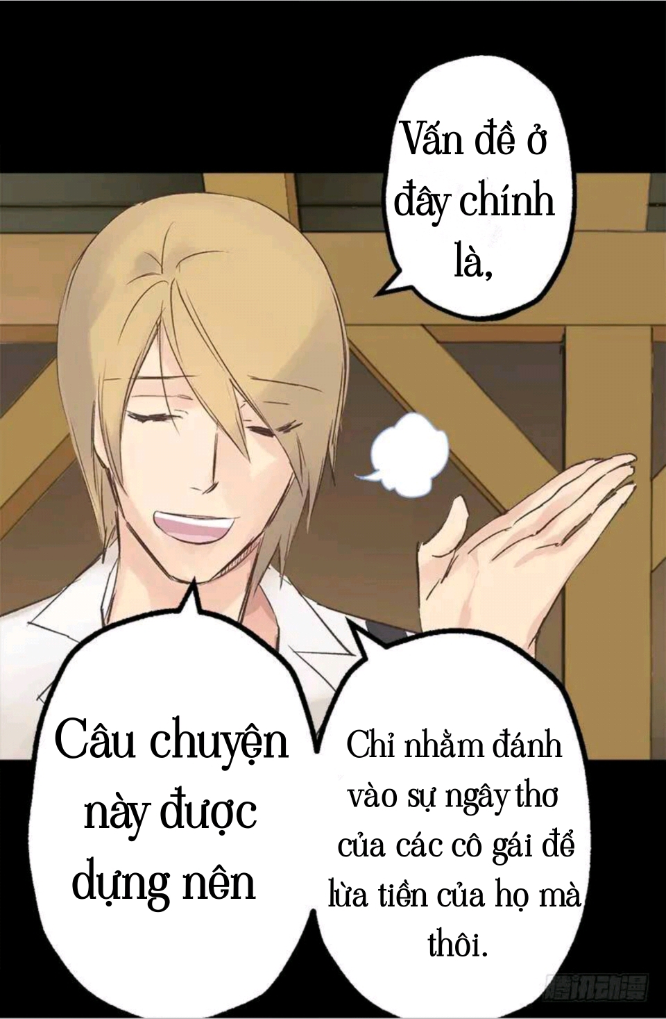 gả thay chapter 4 23