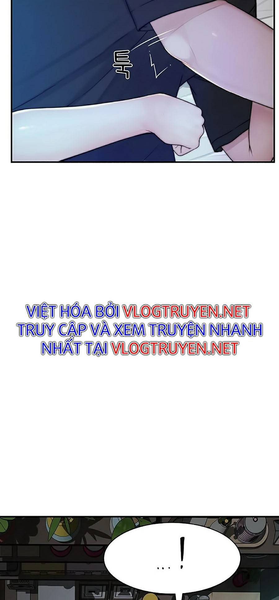 giữa hai ta chapter 57 17