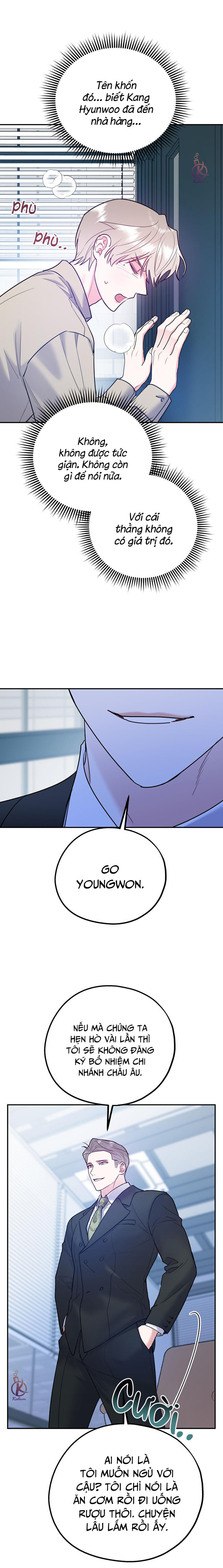 tôi với cậu không thể như thế này chapter 44.5 6