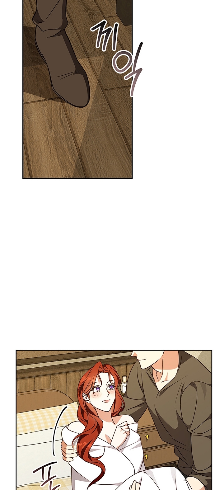 mùa đông đến chapter 58.2 5