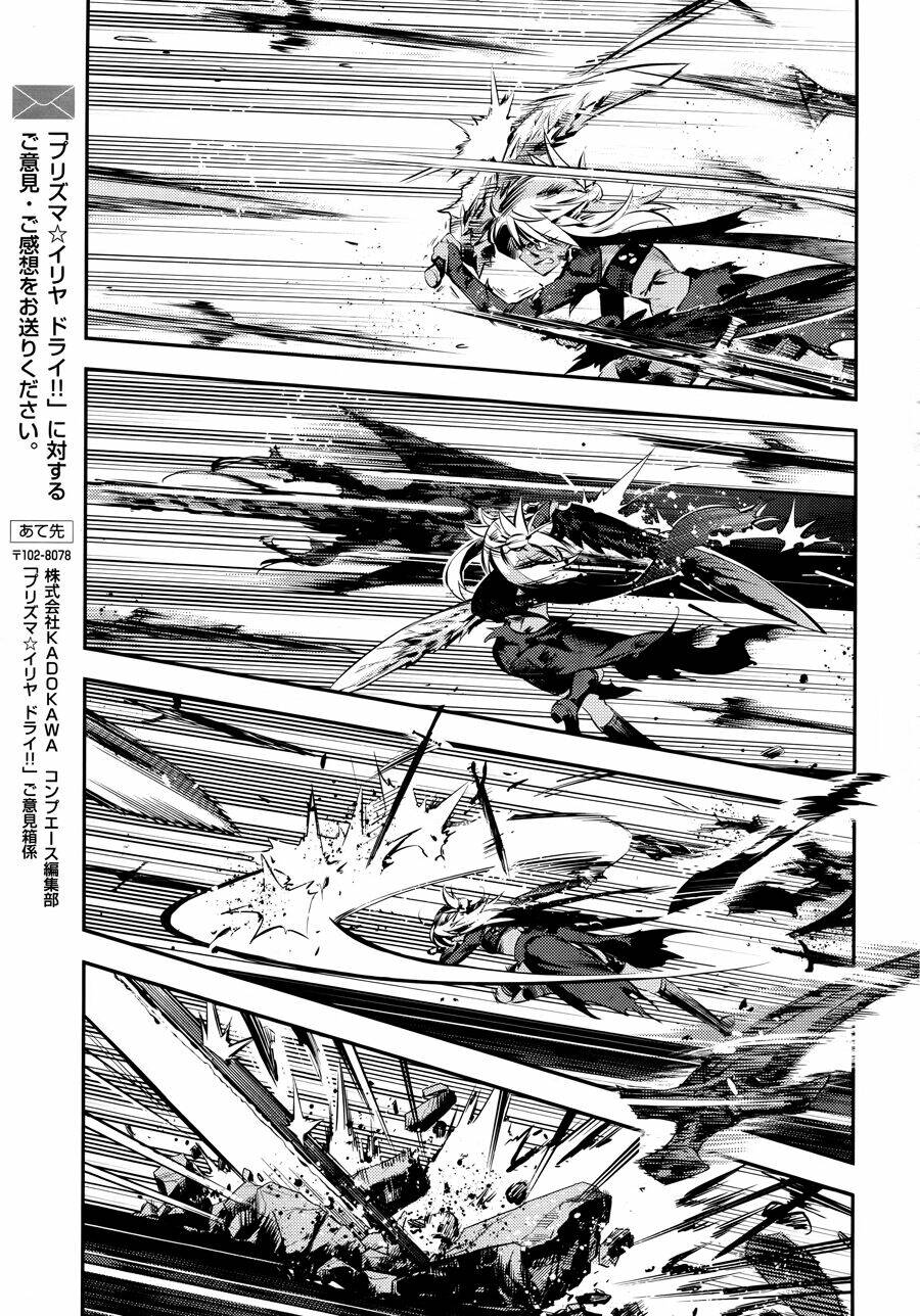 fate/kaleid liner prisma illya drei! chapter 19 21
