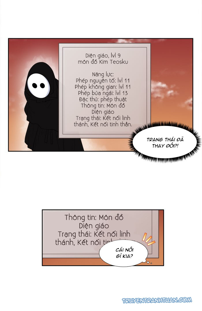 the gamer chapter 178 5