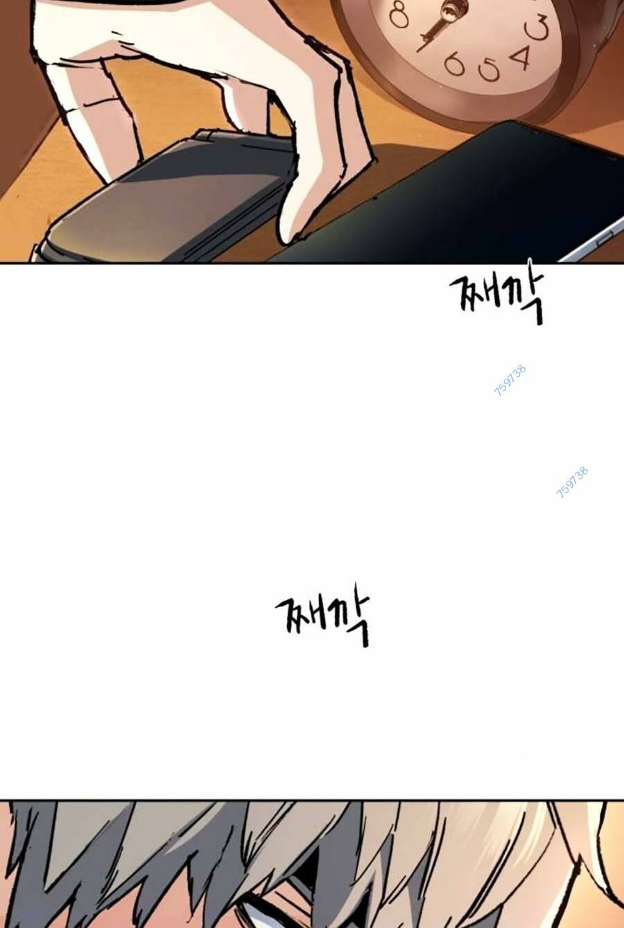 bạn học tôi là lính đánh thuê chapter 154 16