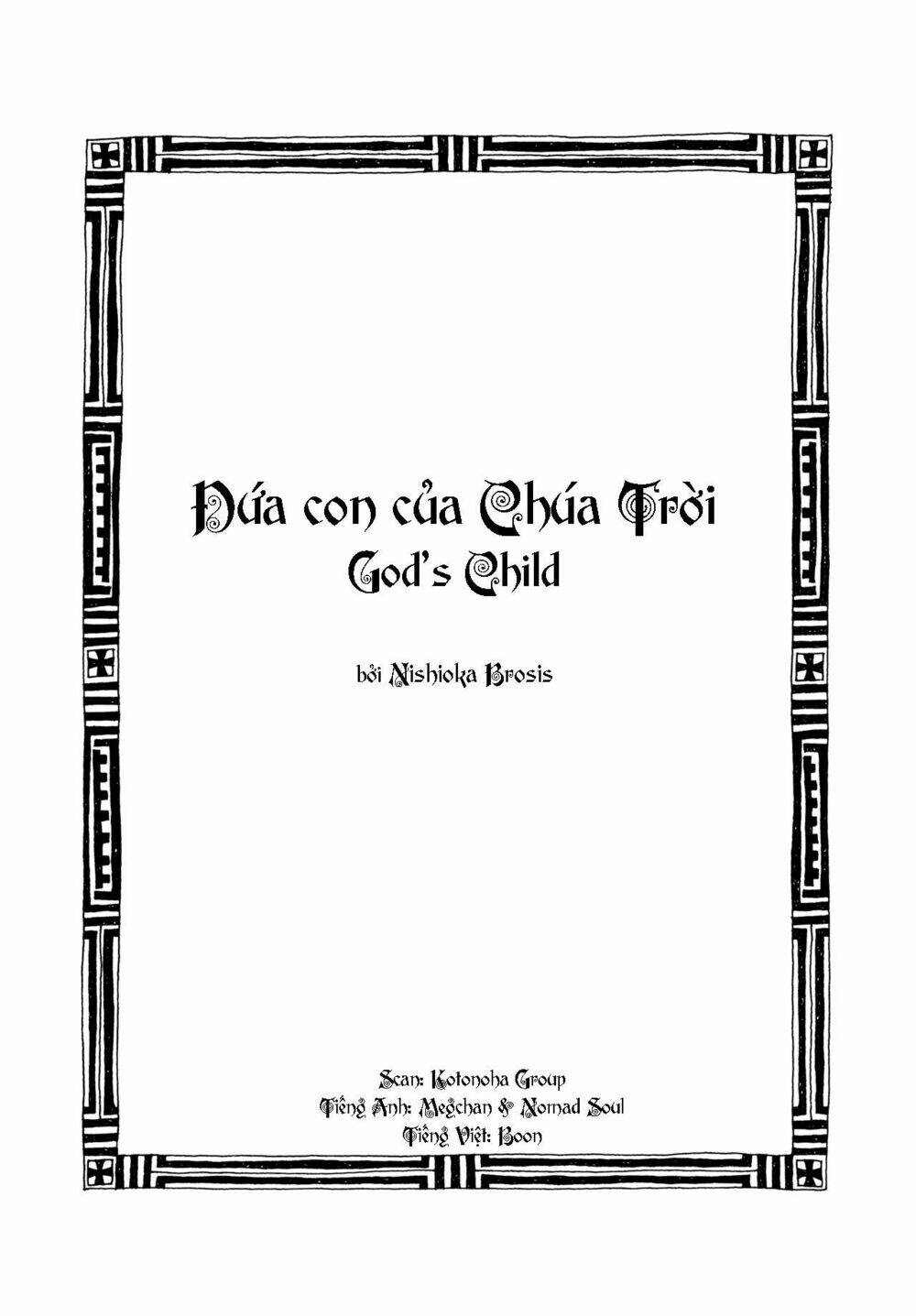 god's child chapter 1 4