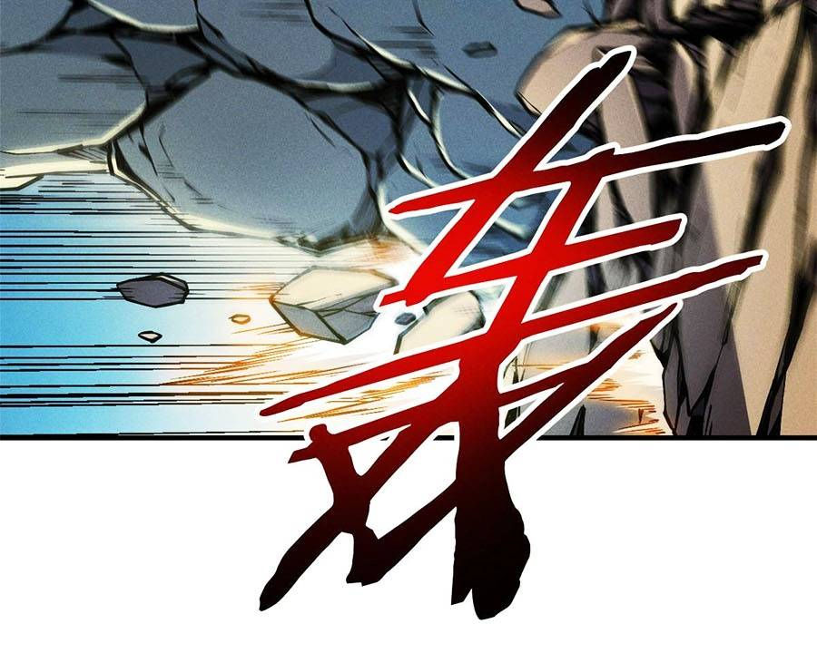 tối cường kiếm thần trọng sinh ký chapter 6 70