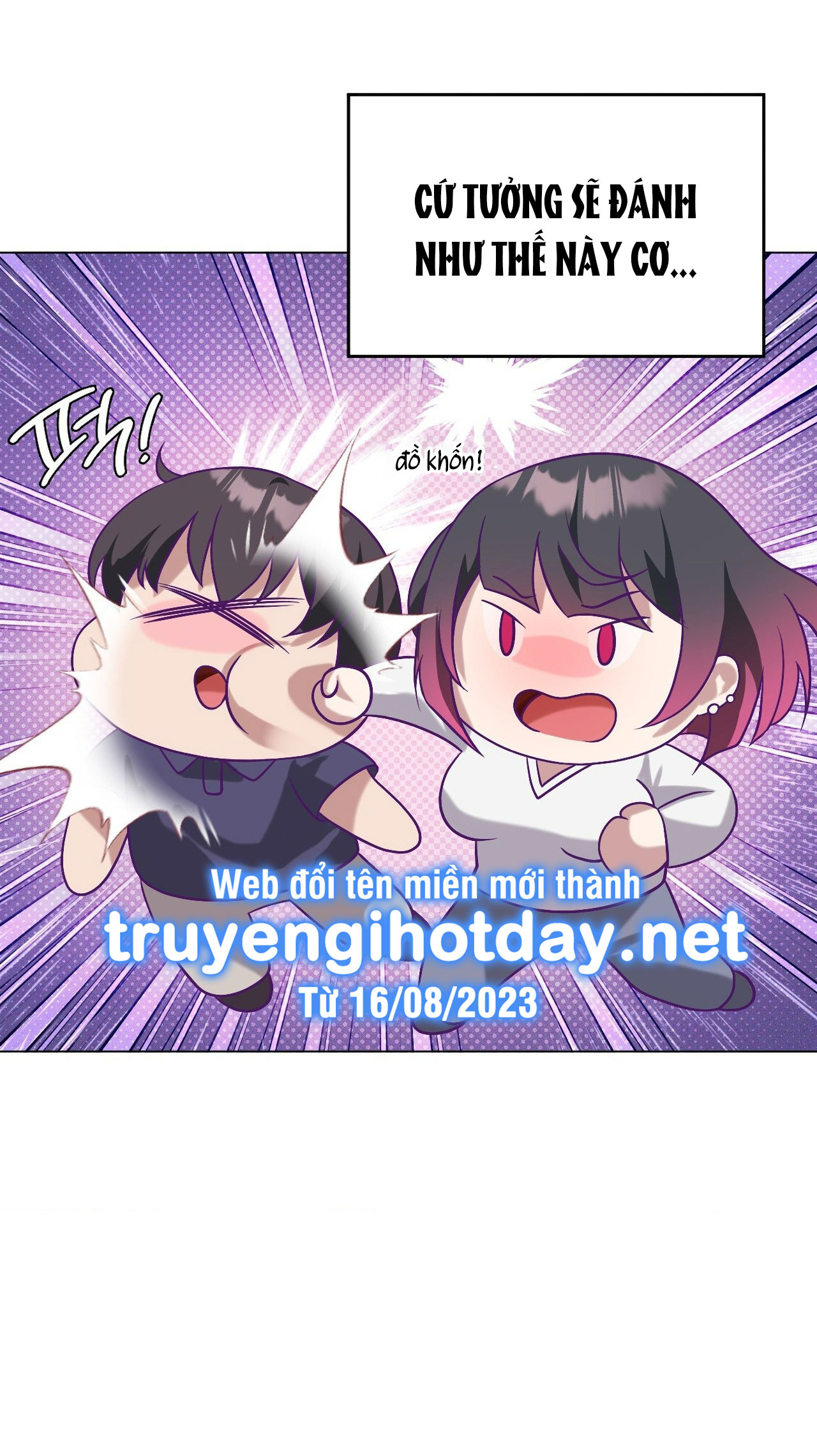 [18+] thăng cấp đến khi hài lòng chapter 27.2 1