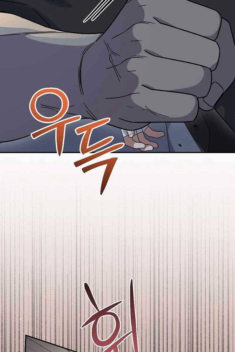 Người Mới Này Quá Mạnh chapter 54.2 40