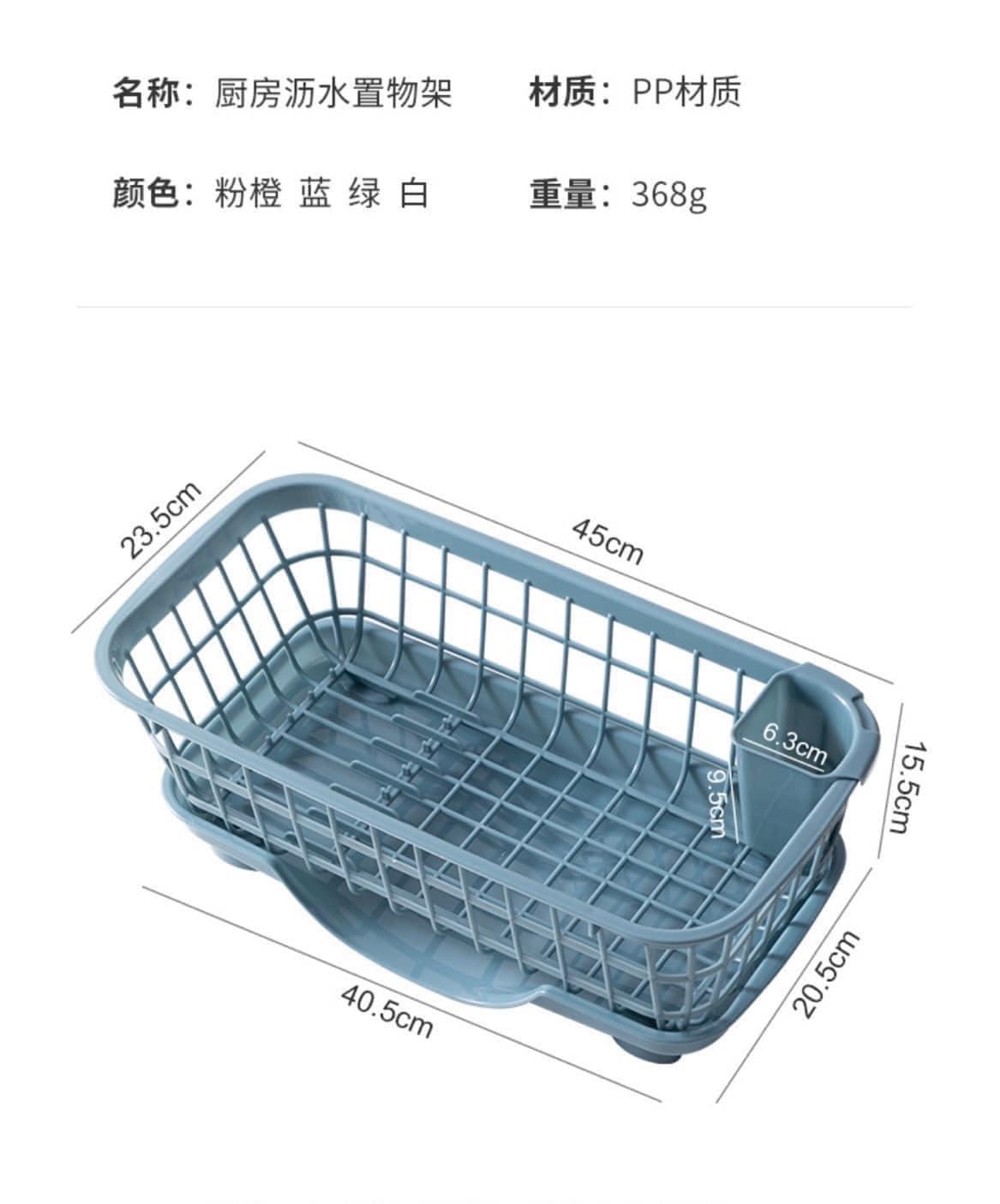 GIÁ ÚP BÁT MỘT TẦNG KÈM KHAY HỨNG NƯỚC TIỆN LỢI