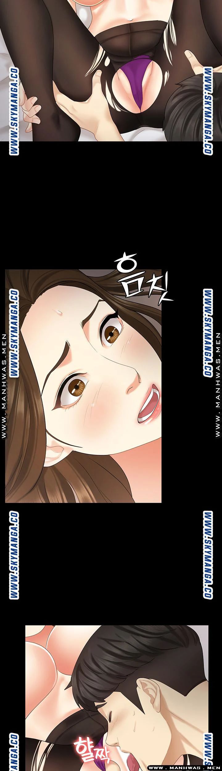 cô ấy là em gái tôi nhưng không sao chapter 33 22