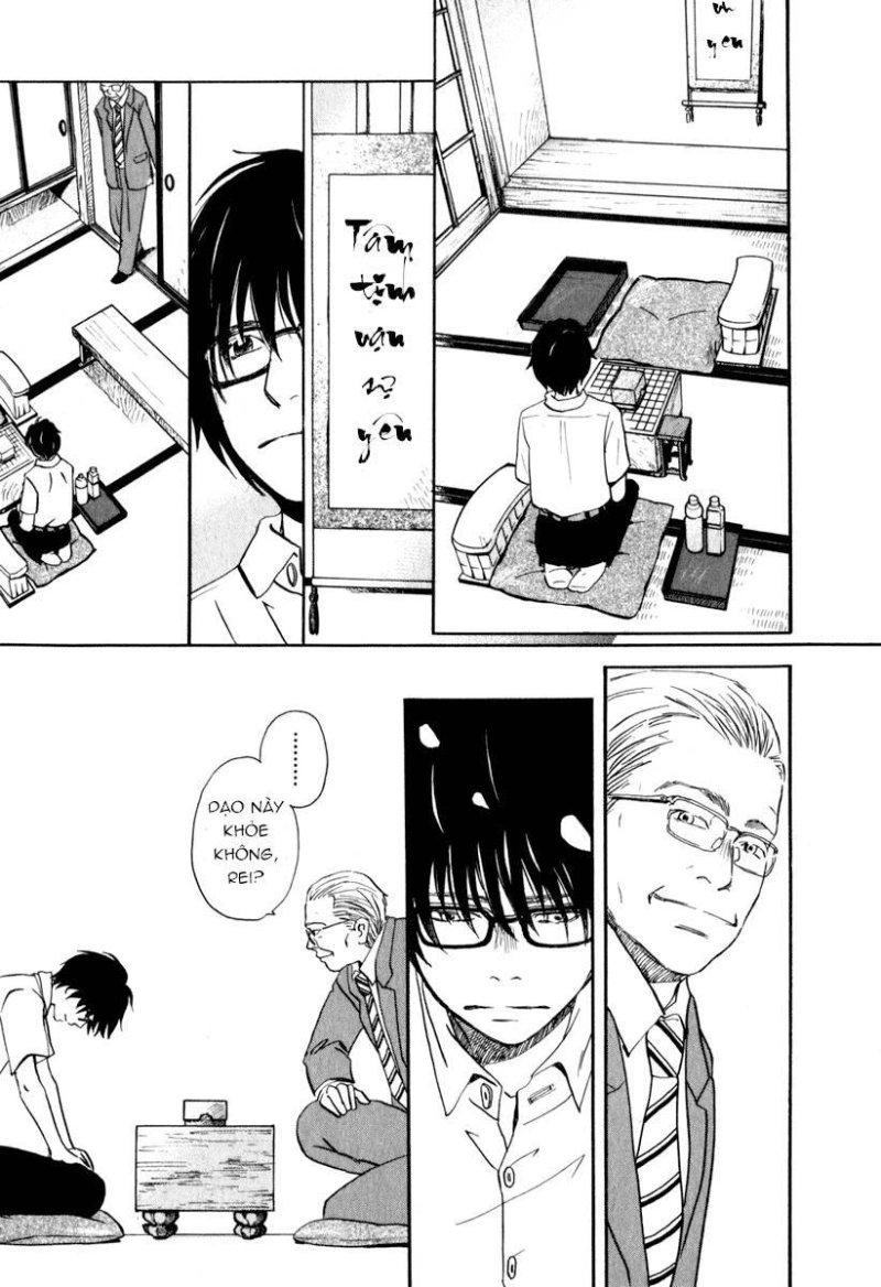 3-gatsu no lion chapter 1 11