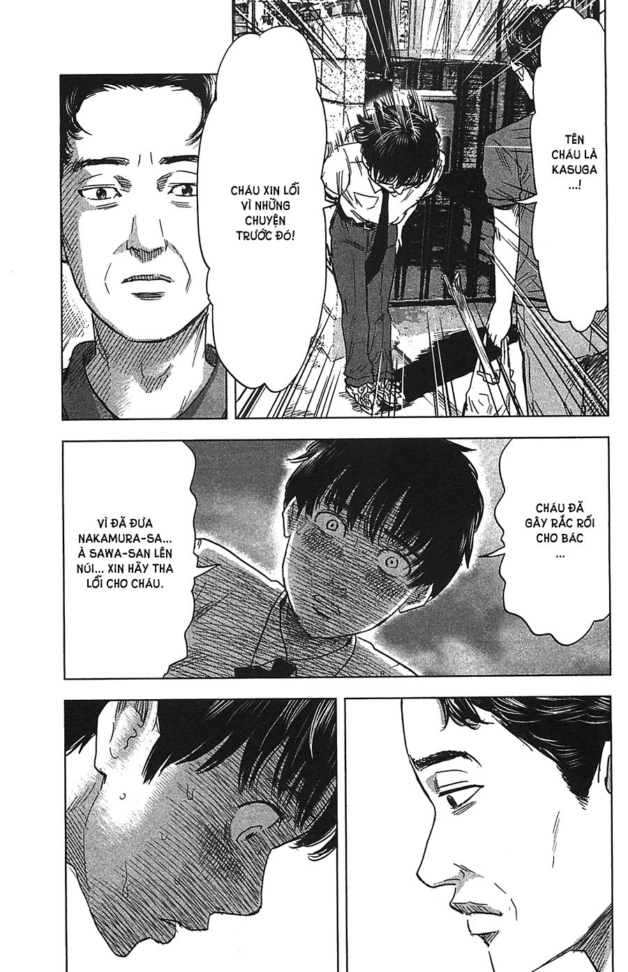 aku no hana chapter 19 28