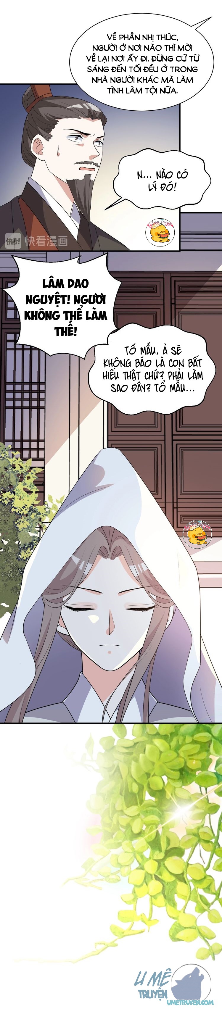 mấy độ cẩm nguyệt say cũng liễu chapter 86 12