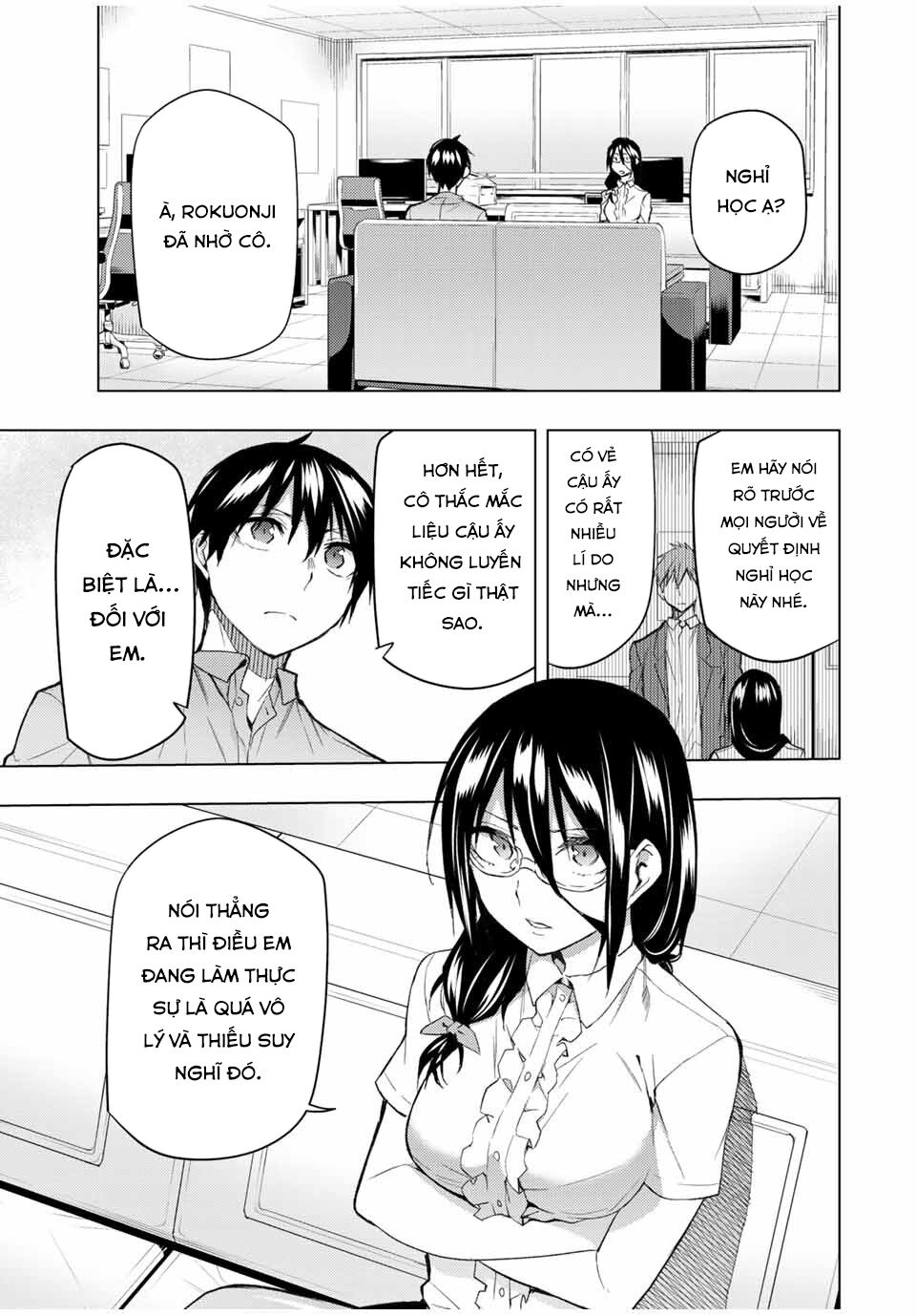 remake our life! chapter 32 1