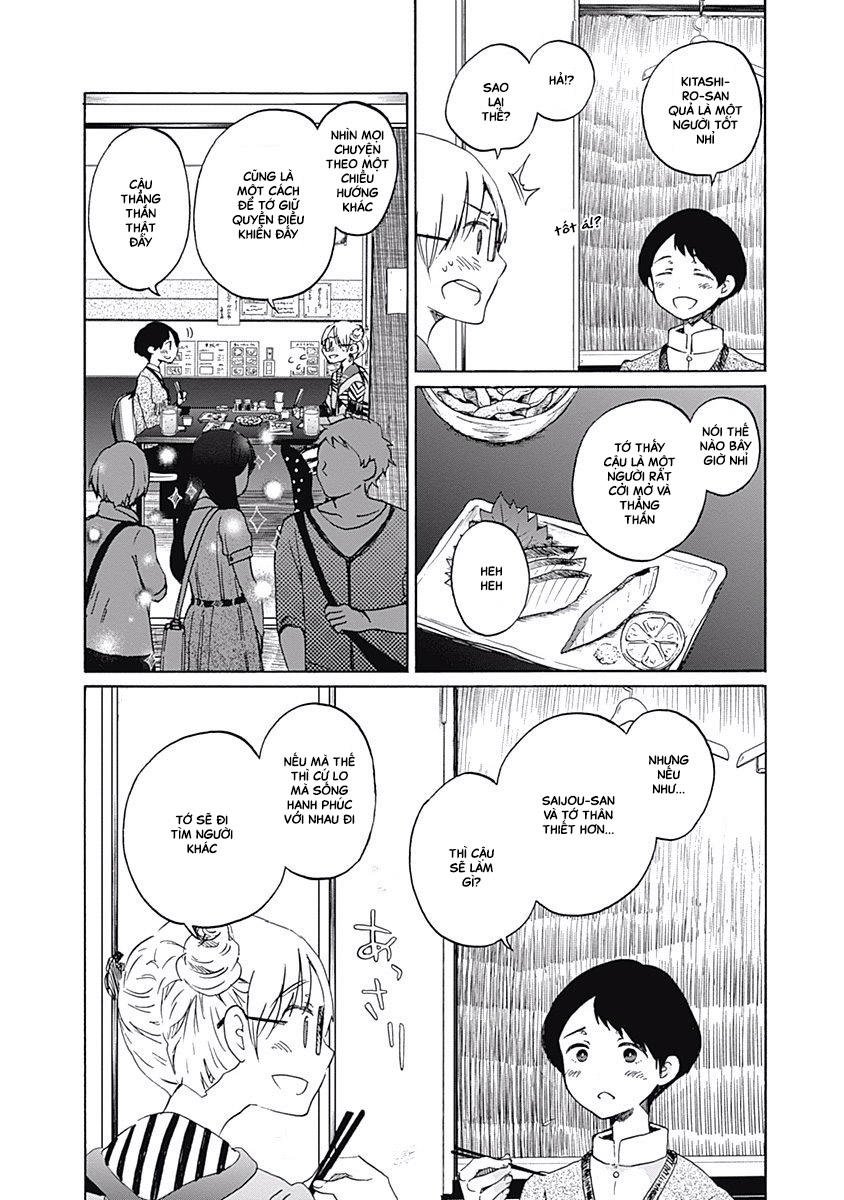 koi wa hikari chapter 4 23