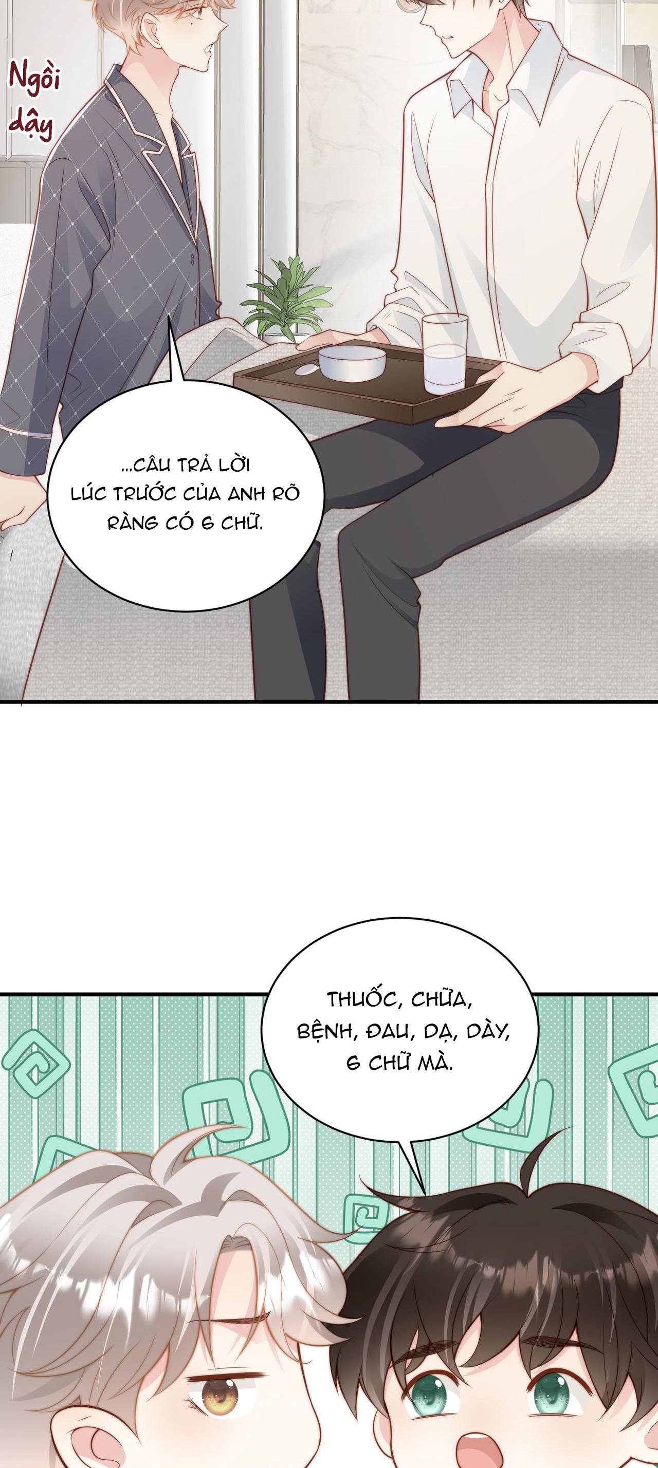 sau khi giả mất trí nhớ, tình địch nói tôi là bạn trai của hắn chapter 22 8