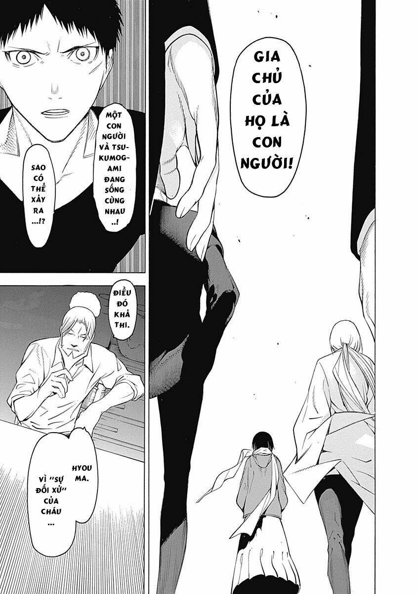 mononogatari chapter 1 23