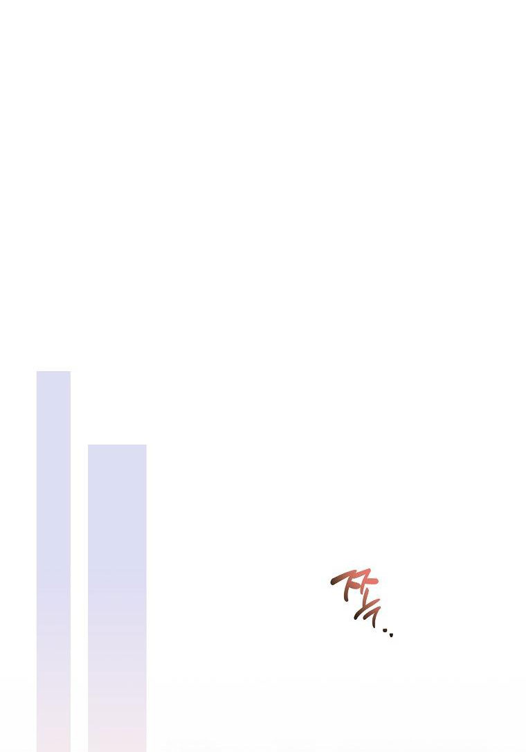 trở thành thư ký của bạo chúa chapter 111 19