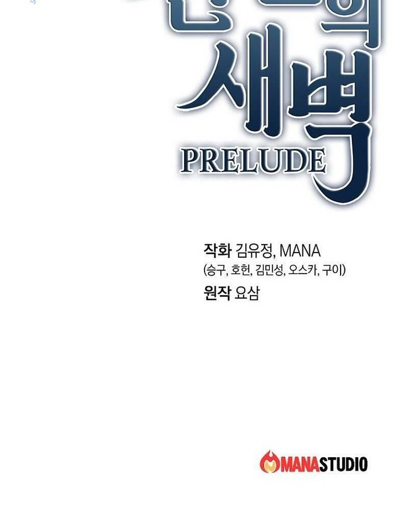 sự khởi đầu của tiền nhân chapter 14 70