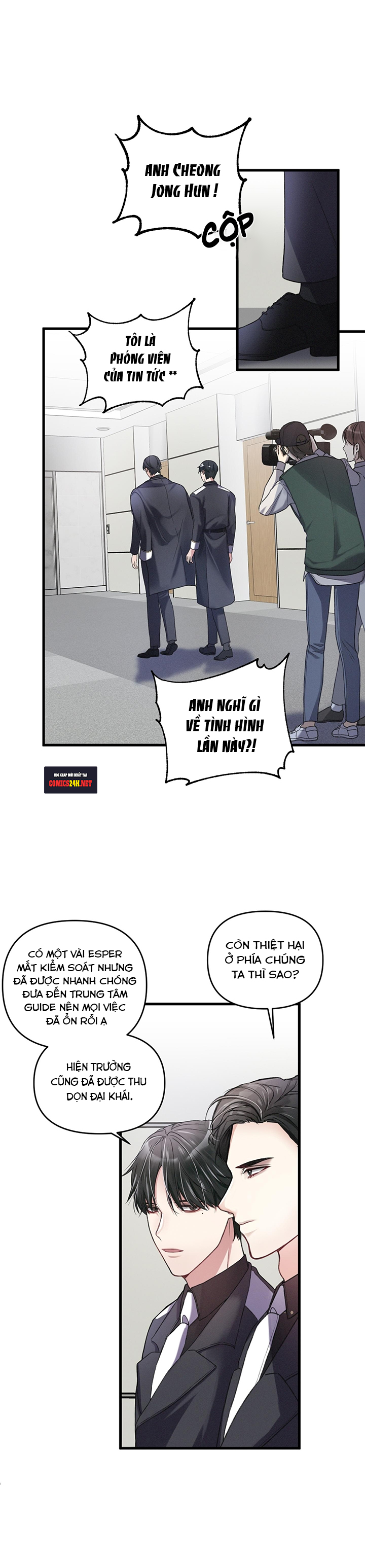 cuộc sống thường nhật của một guide phổ quát chapter 3 22