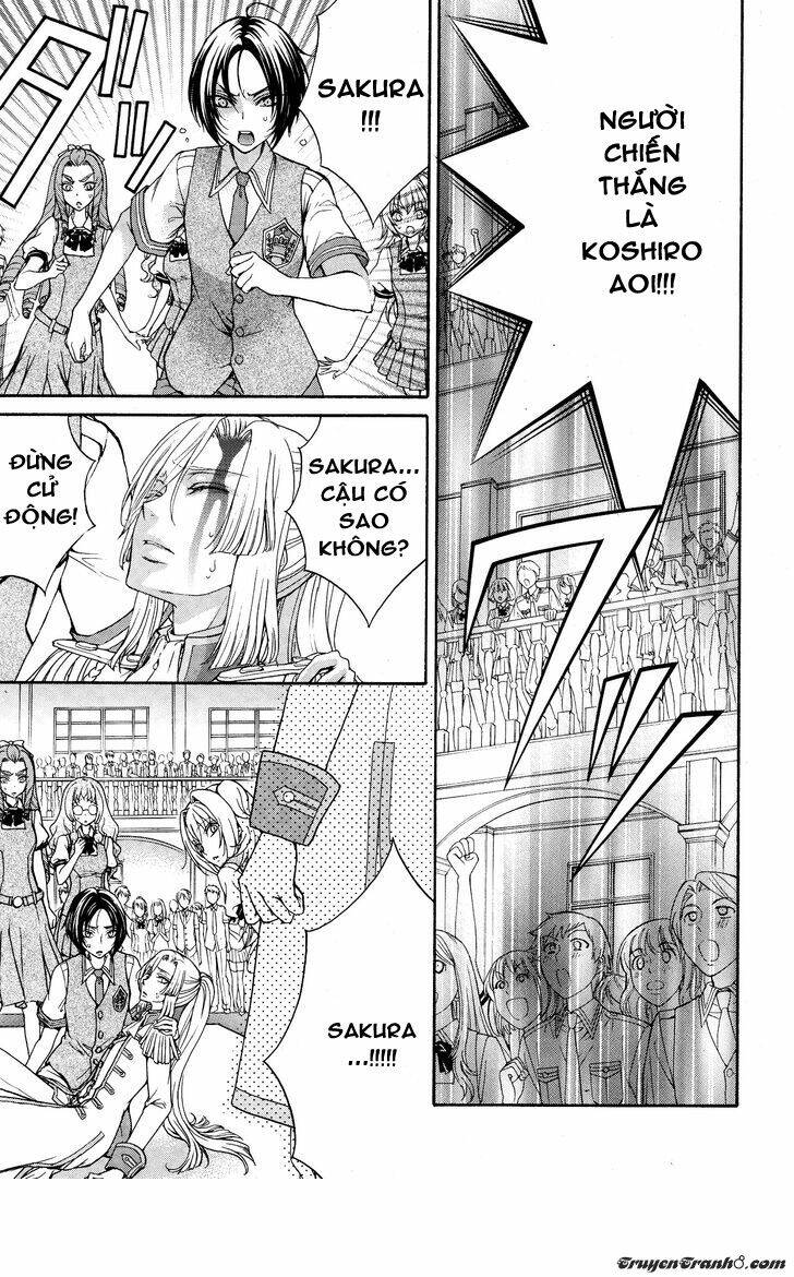 renai idenshi xx chapter 17 9