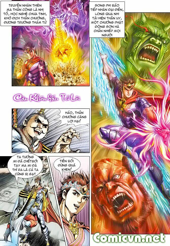 thiên tử truyền kỳ 5 - như lai thần chưởng chapter 96 2