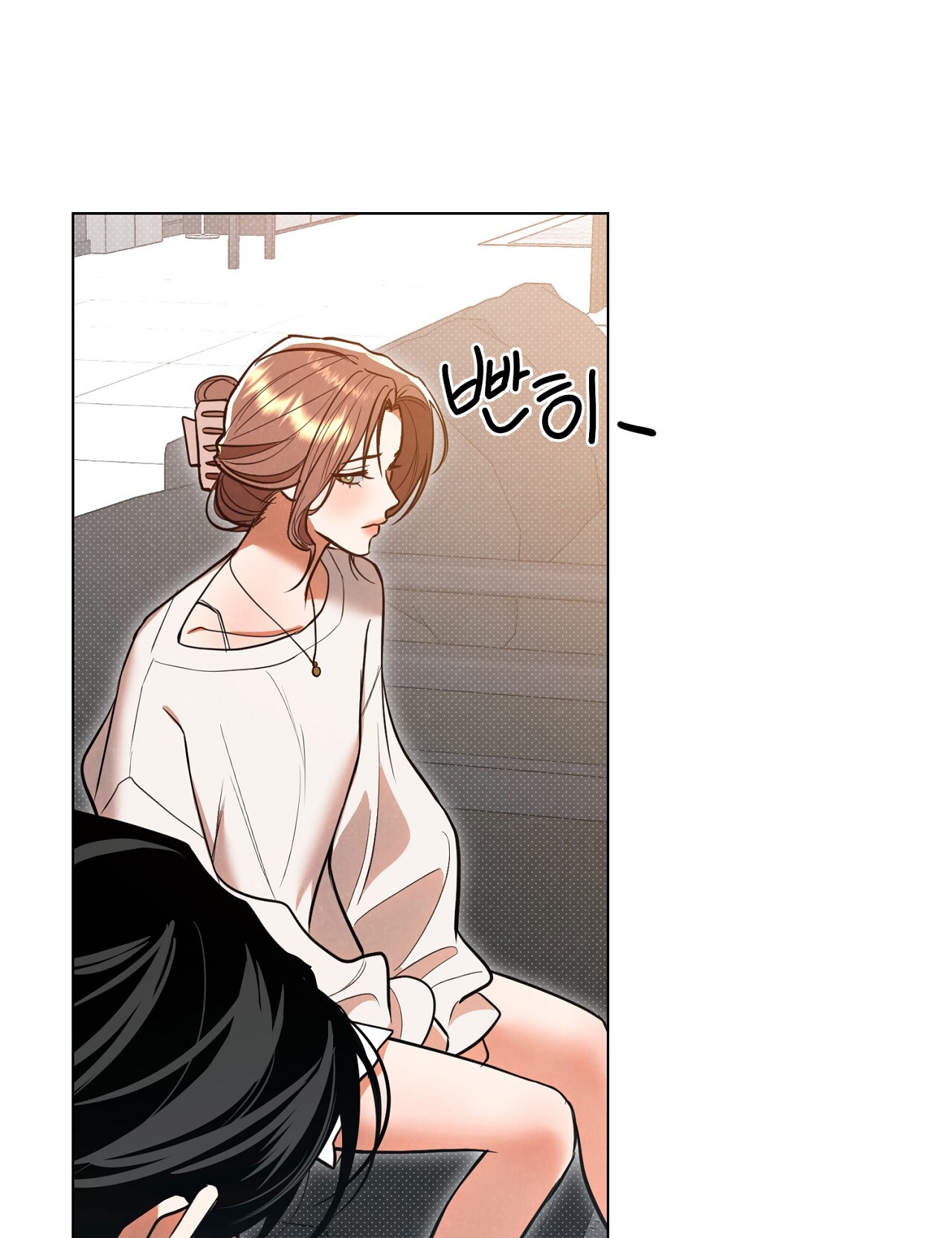 [18+] Trời Sinh Địch Thủ chapter 46.2 74